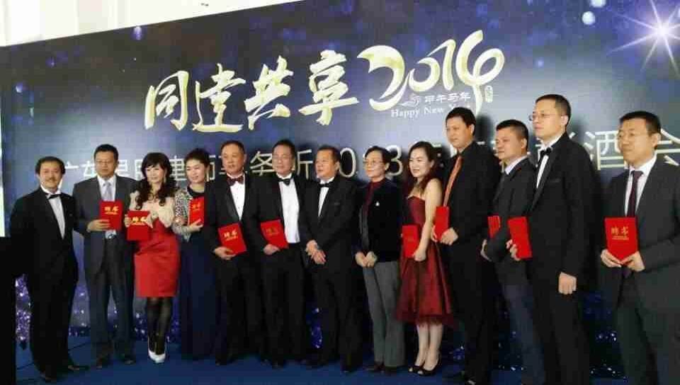 夫妻財產約定協議書
