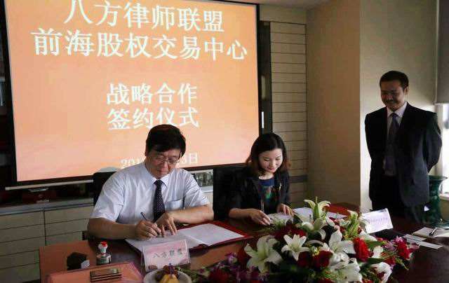 最高人民法院關於修改《最高人民法院關於公布失信被執行人名單信息的若幹規定》的決定