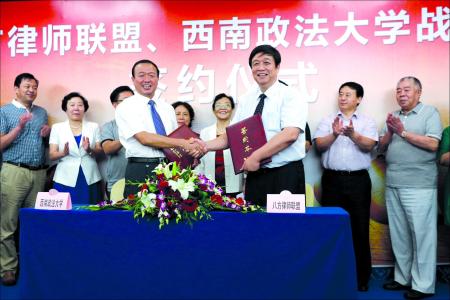 簽訂離婚協議注意事項有哪些-深圳婚姻律師